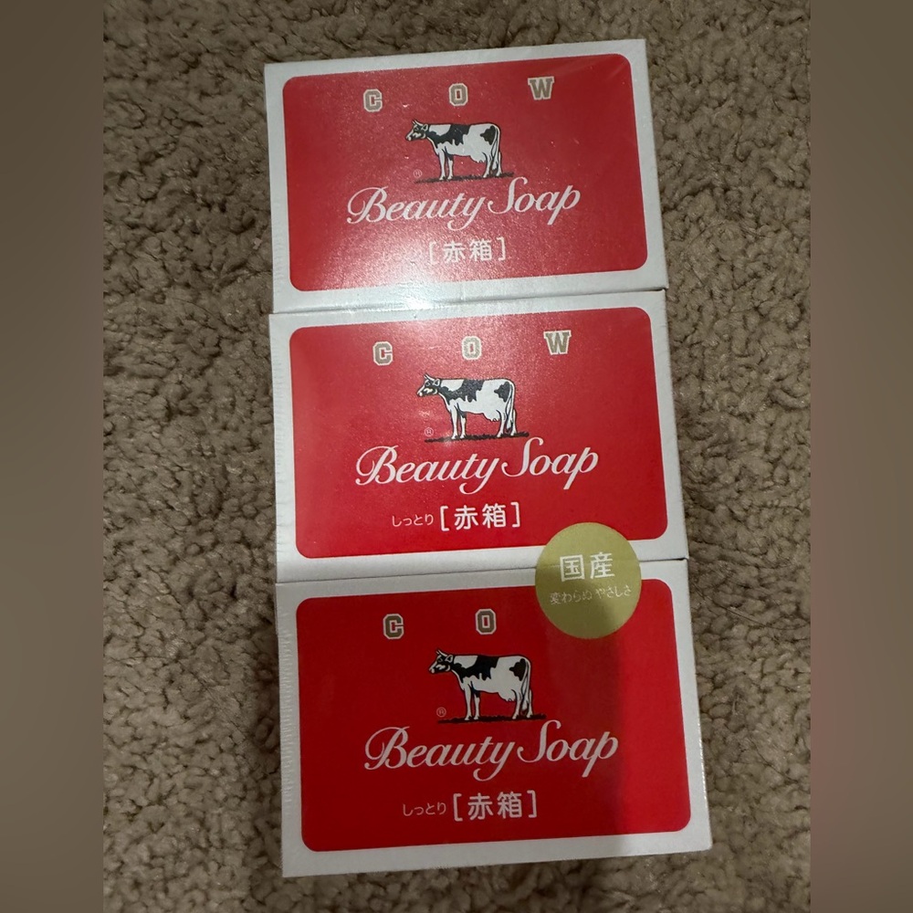 CO Beauty Soap - Vibrant Red (firm on price)